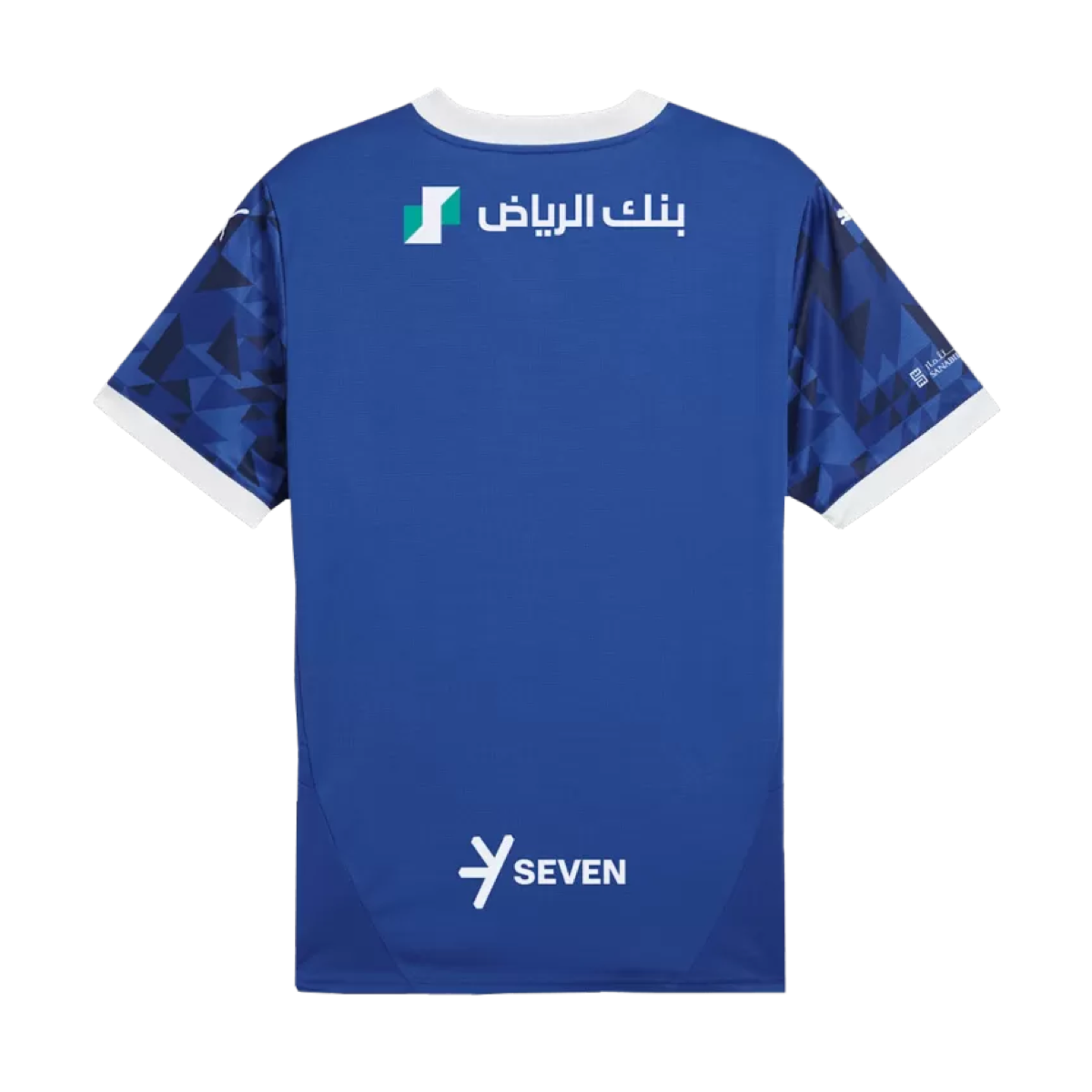 2024-25 Al Hilal SFC 1a Equipacion