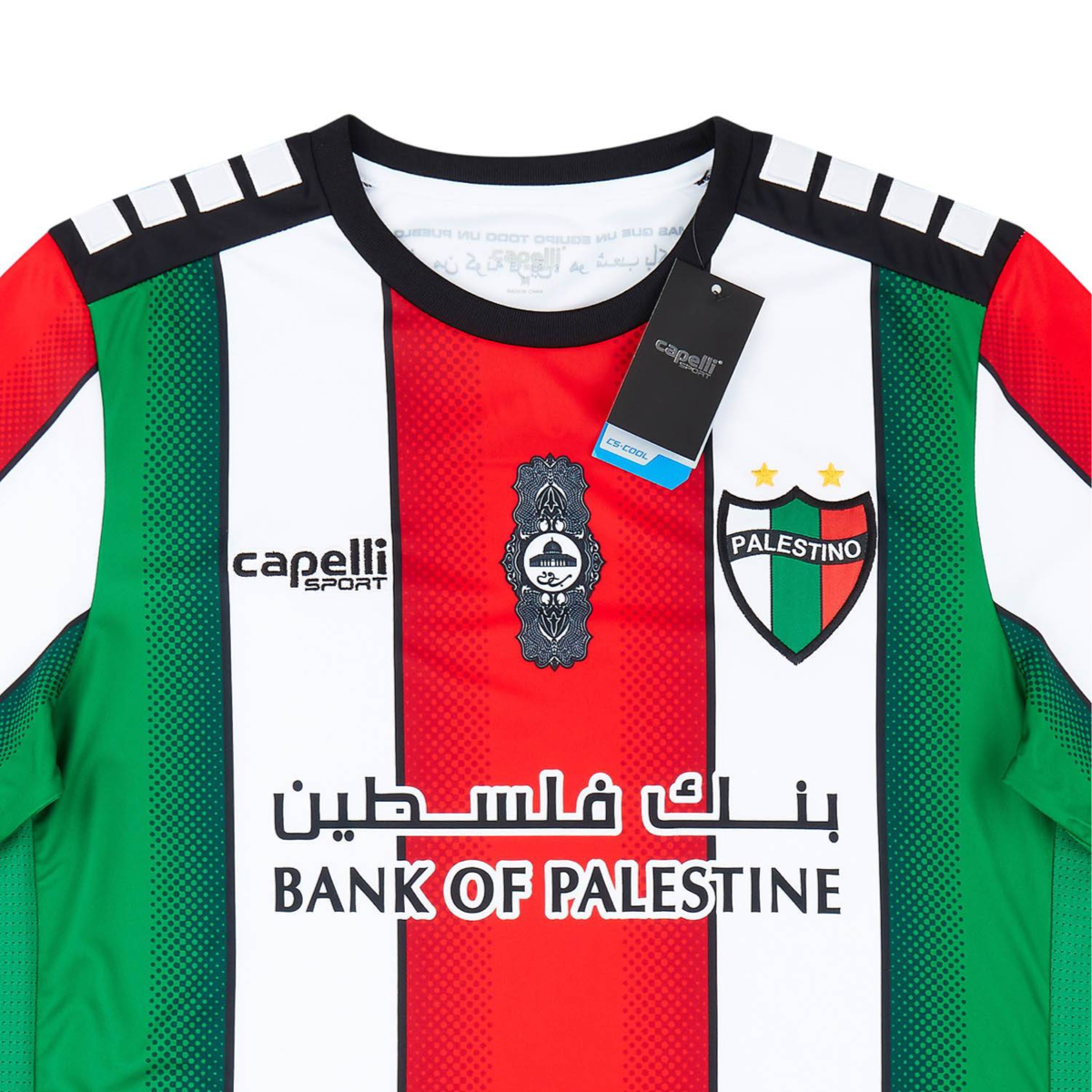 2022-23 CD Palestino 1a Equipacion