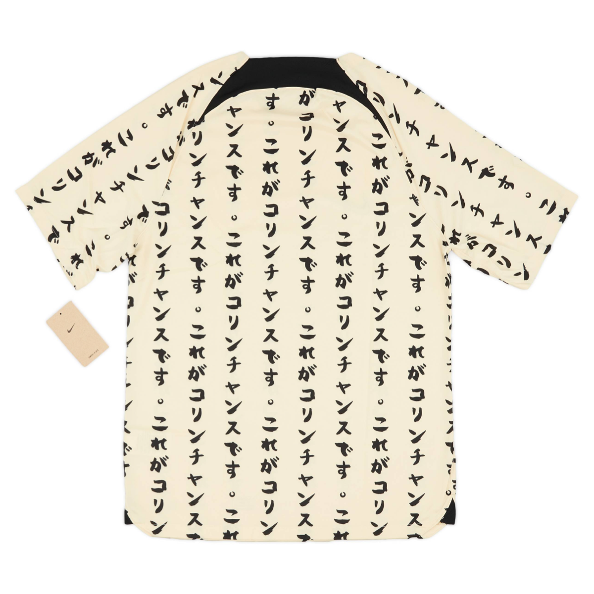 2022-23 Corinthians SC 3a Equipacion