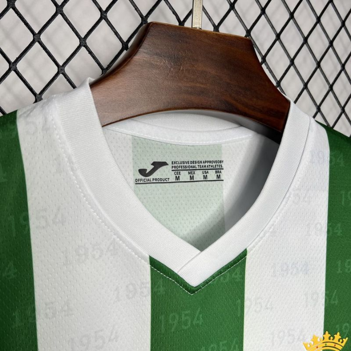 2024-25 Córdoba CF 1a Equipacion