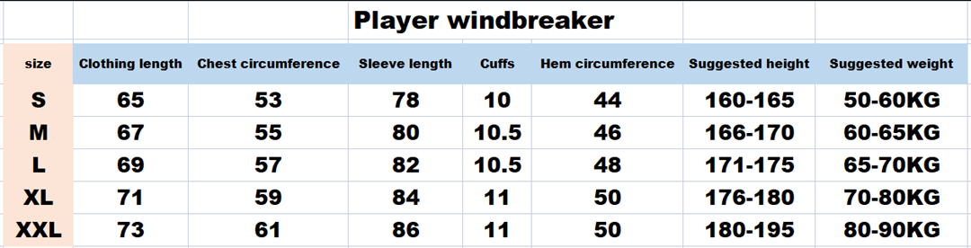 Paris Saint-Germain FC Cortavientos
