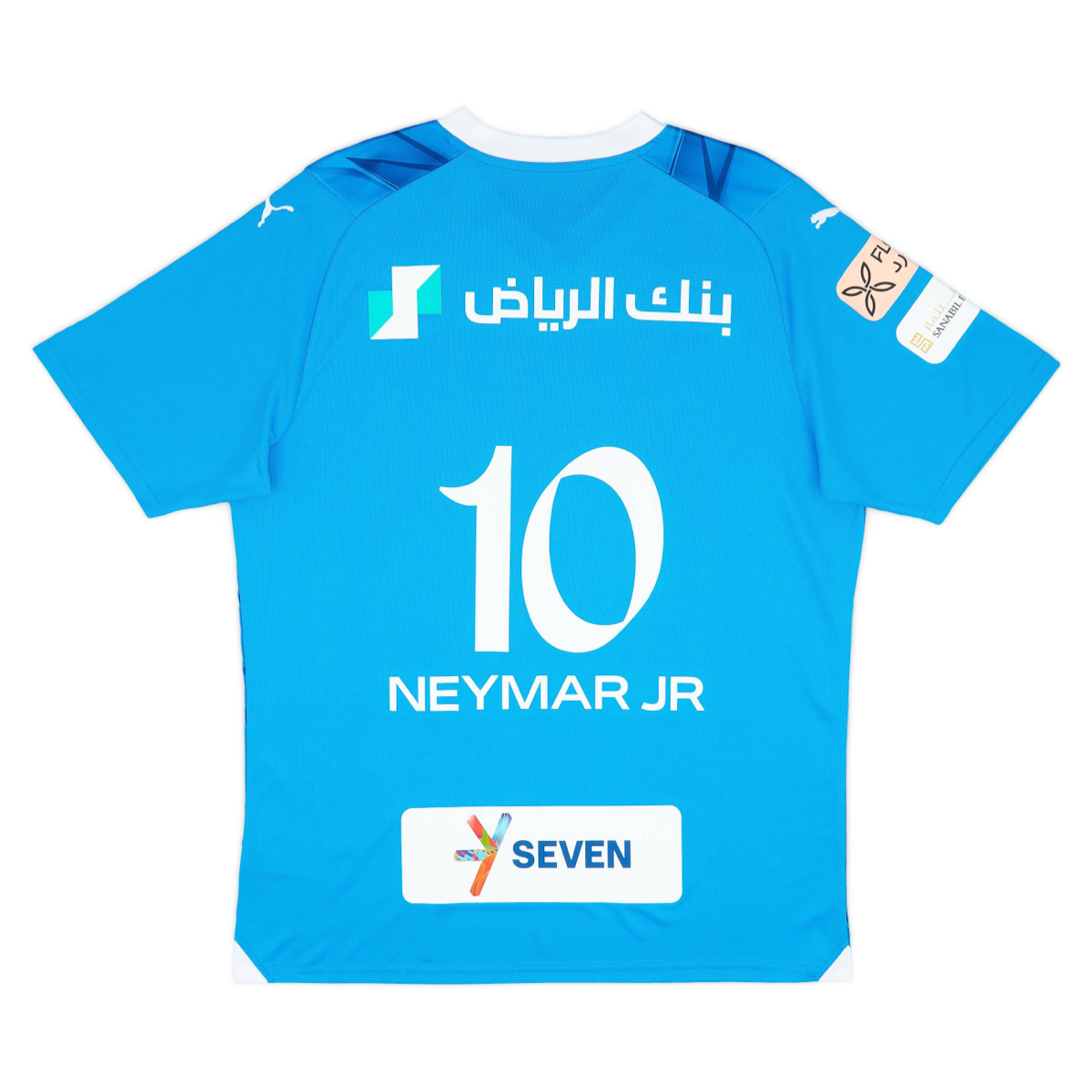 2023-24 Al Hilal SFC 1a Equipacion