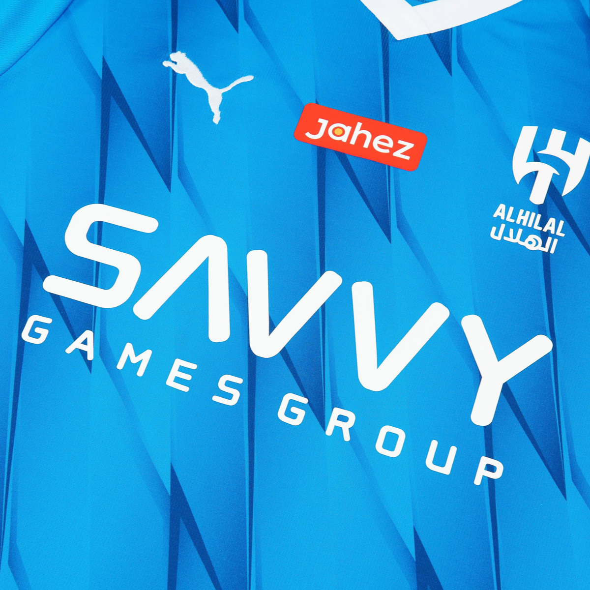 2023-24 Al Hilal SFC 1a Equipacion
