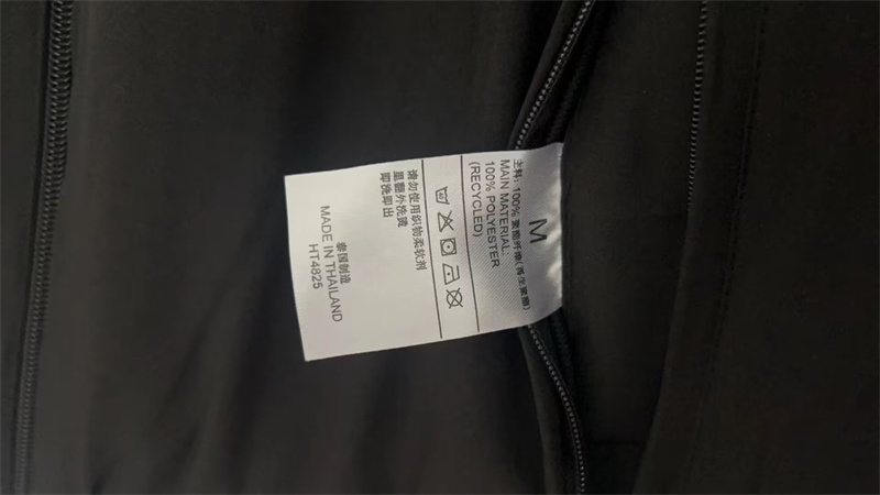 Arsenal FC Cortavientos