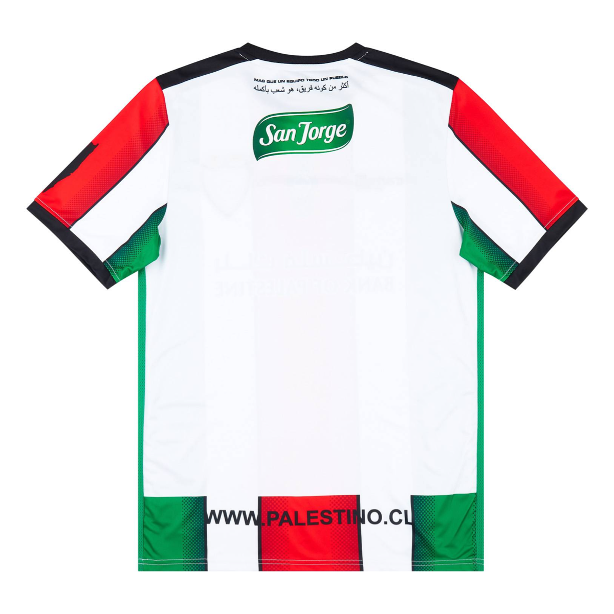 2022-23 CD Palestino 1a Equipacion