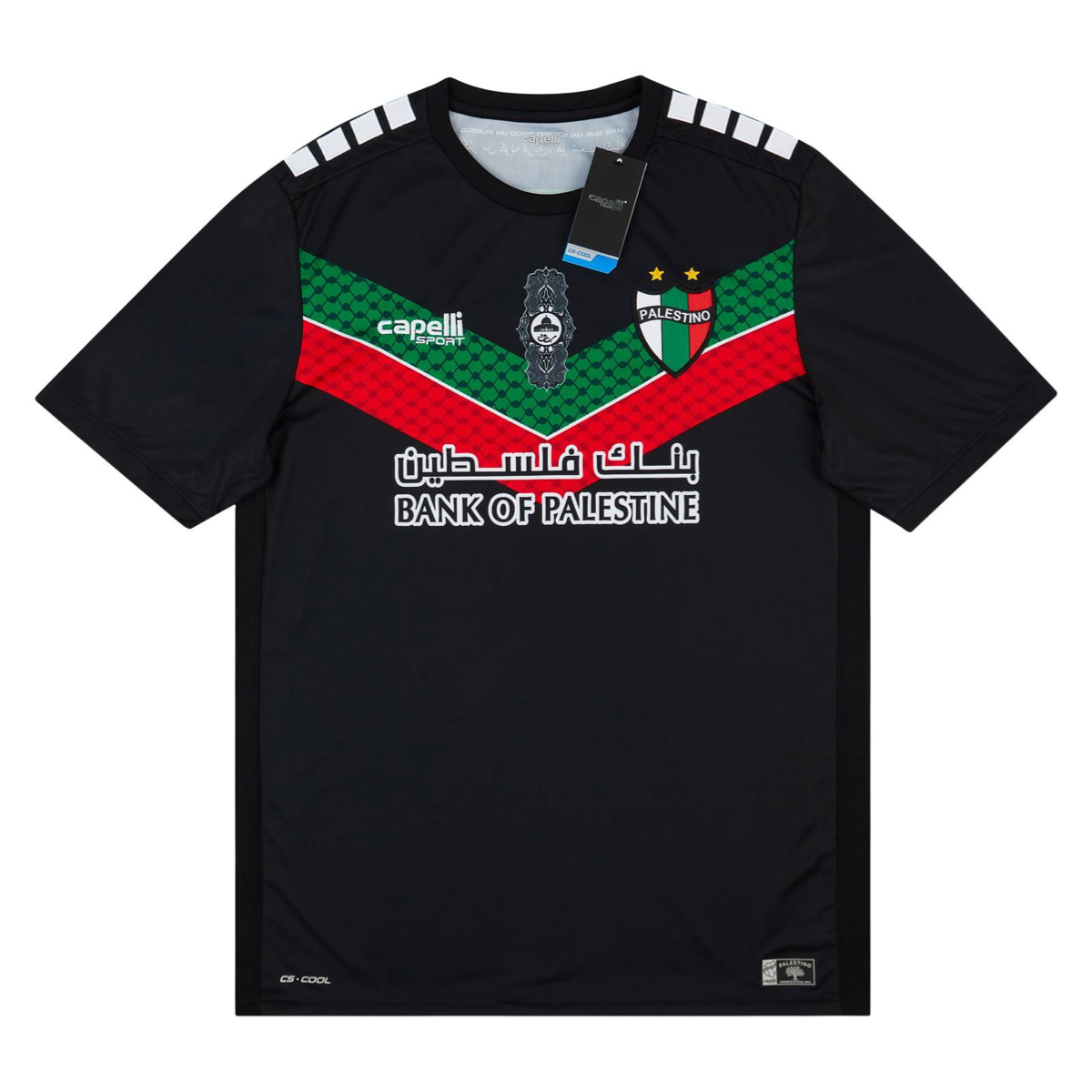 2022-23 CD Palestino 2a Equipacion