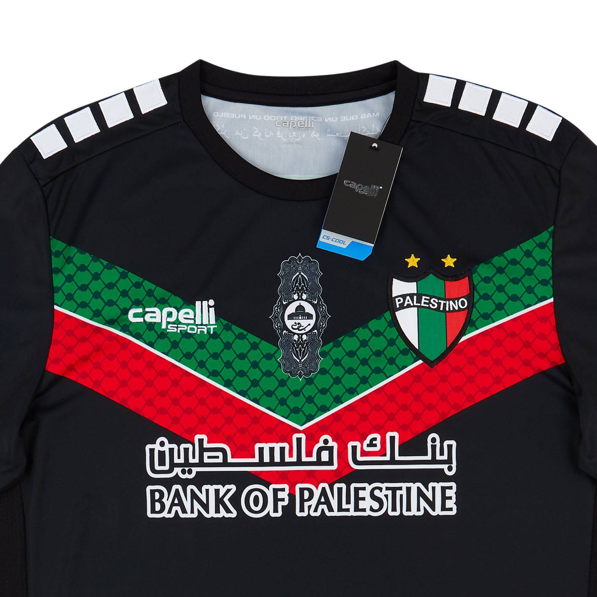 2022-23 CD Palestino 2a Equipacion