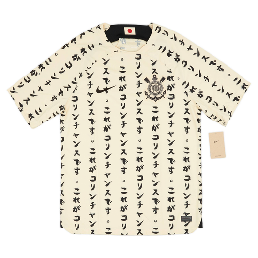 2022-23 Corinthians SC 3a Equipacion