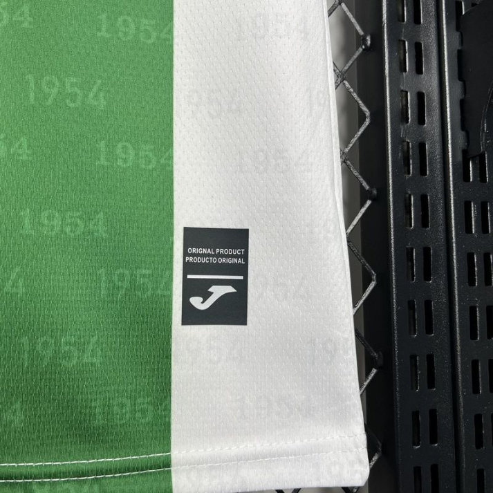 2024-25 Córdoba CF 1a Equipacion