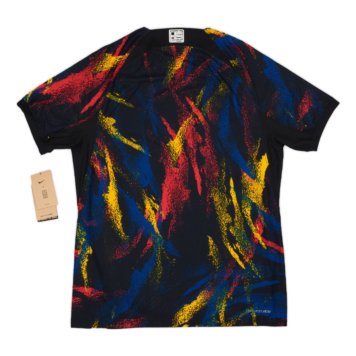 2022 Corea del Sud 2a Equipacion