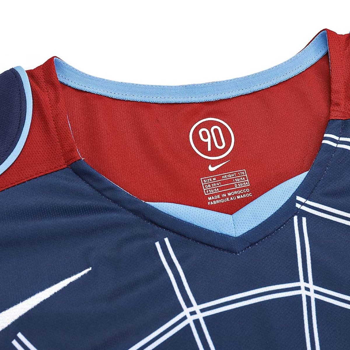 2004-05 Atlético de Madrid 2a Equipacion